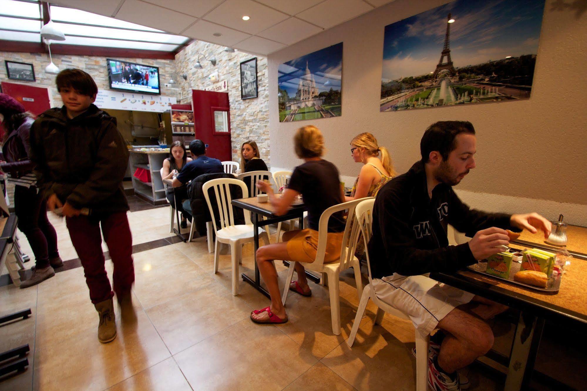 Auberge Internationale Des Jeunes Париж Екстериор снимка